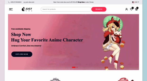 eastana.com
