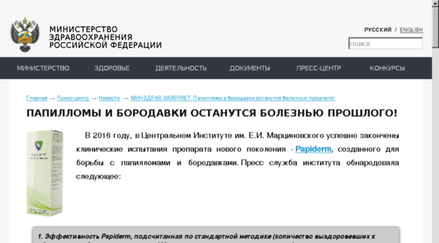 eastsibwest.ru