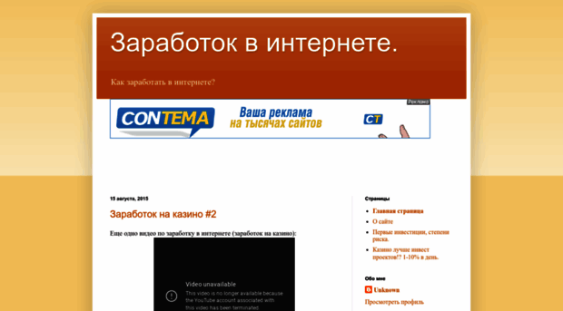 easy-bit.blogspot.ru