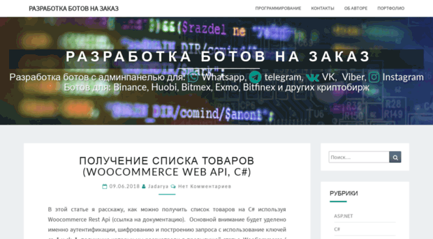 easy-coding.ru