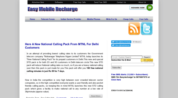 easymobilerecharge.blogspot.in