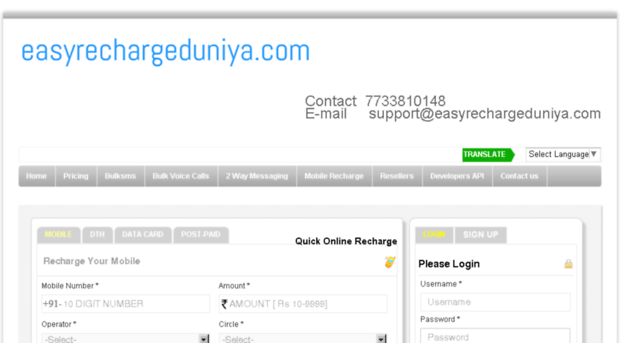 easyrechargeduniya.com