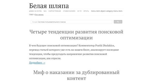 eavasi.ru