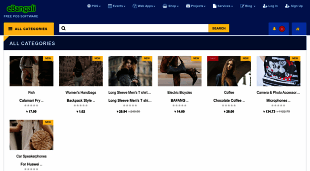 ebangali.com
