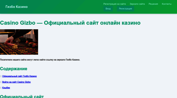 ebookee.ru