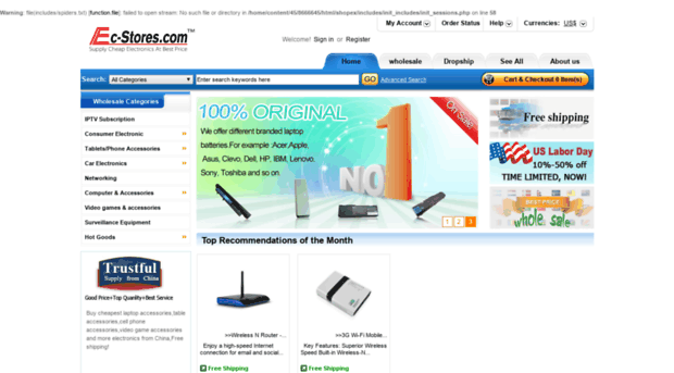 ec-stores.com