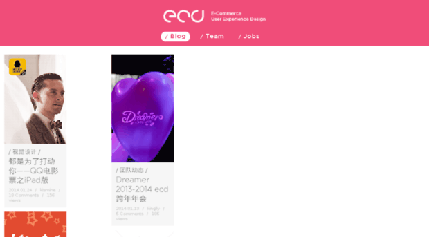 ecd.tencent.com