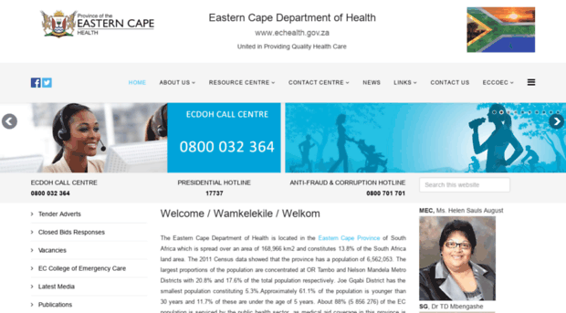 echealth.gov.za