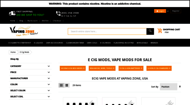ecigmods.com