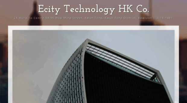 ecityhk.com