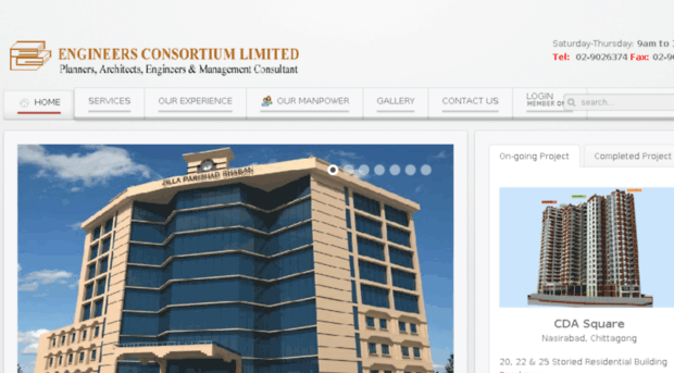 ecl-dhaka.com