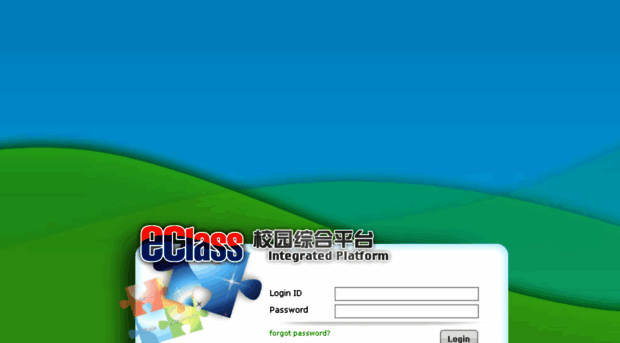 eclass.chonghwa.edu.my