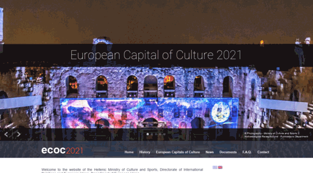 ecoc2021.culture.gr