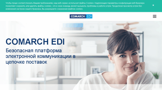 ecod.comarch.ru