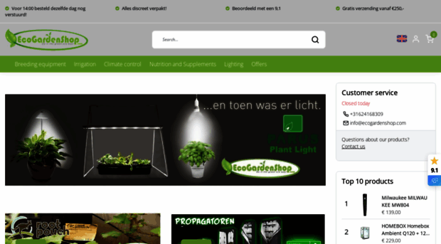ecogardenshop.com