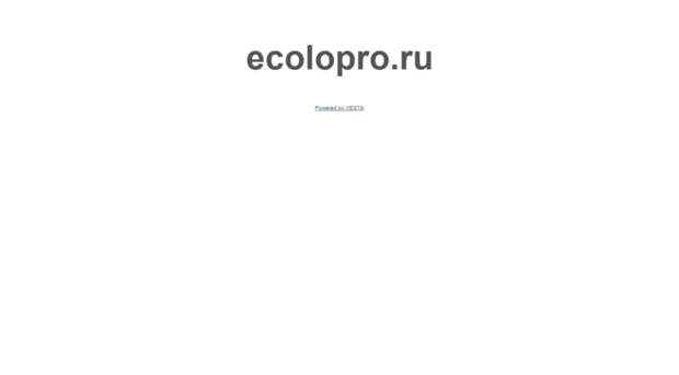 ecolopro.ru