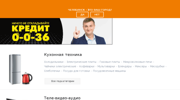 econom.rbt.ru