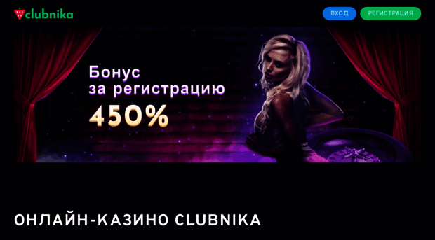 eda116.ru