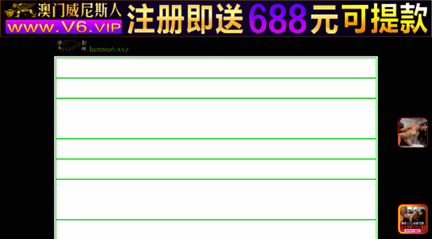 edbmailboxrecovery.com