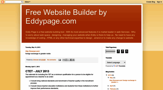 eddypages.blogspot.in
