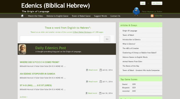 edenics.net