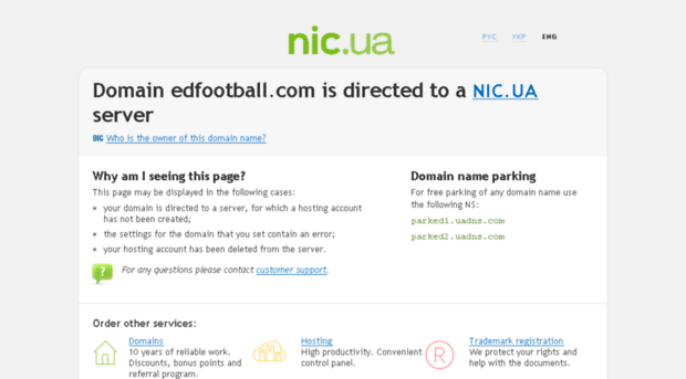 edfootball.com