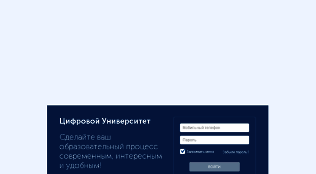 edstudy.ru