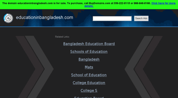 educationinbangladesh.com