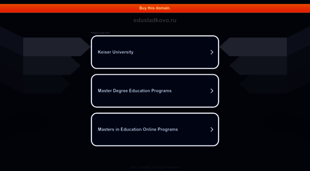 edusladkovo.ru