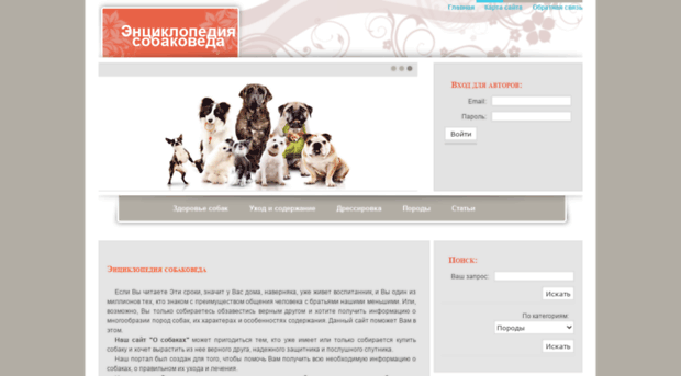eduvbooks.ru