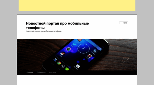 edyvadler.ru