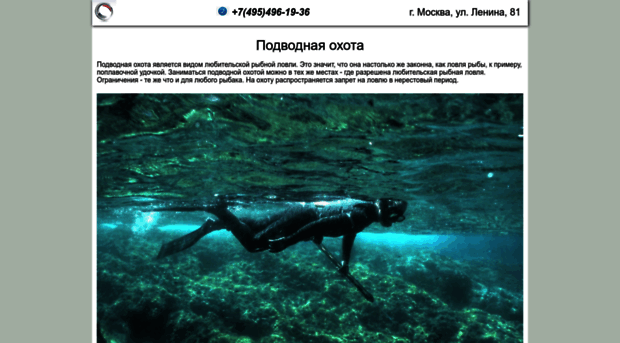 efedor.ru