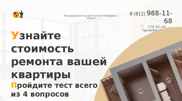 efimova-blog.ru