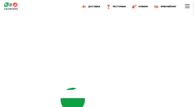 egoisty.com