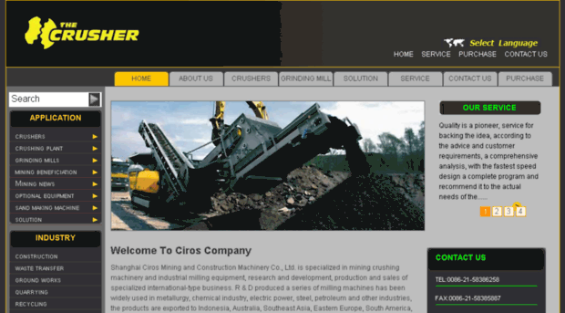 egyptcrusher.com