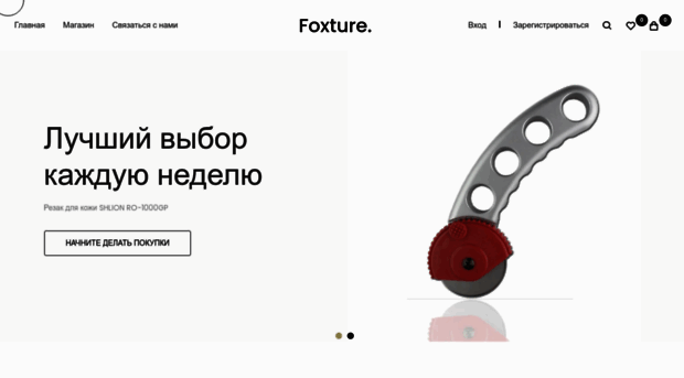 eh-poedim.ru