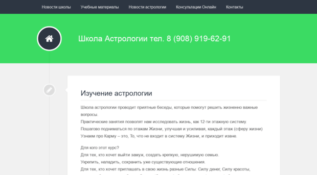 ek22.ru