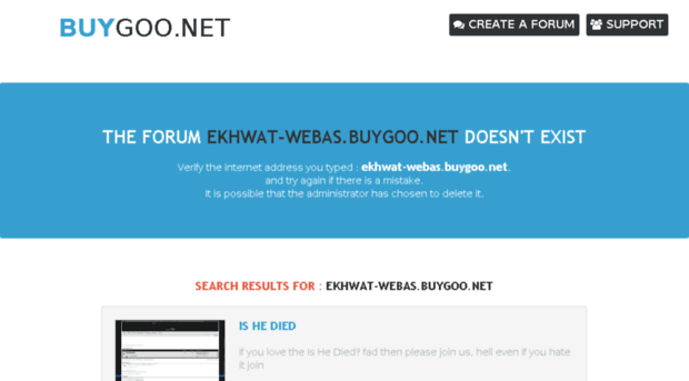 ekhwat-webas.buygoo.net