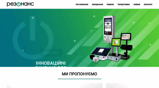 ekka.com.ua