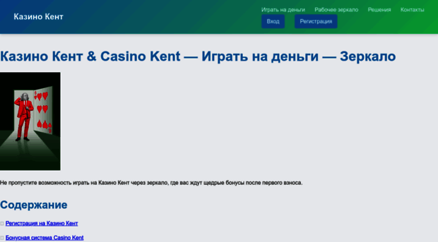ekoluka.ru