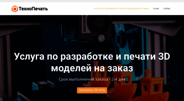 ekzamen.24fleur.ru