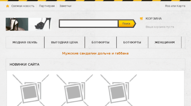electro-mc.ru