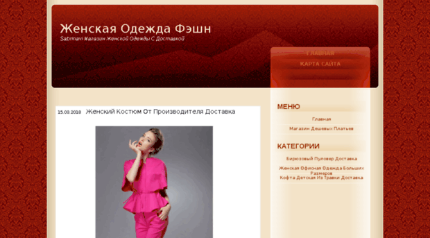 electrocomfort-ekb.ru