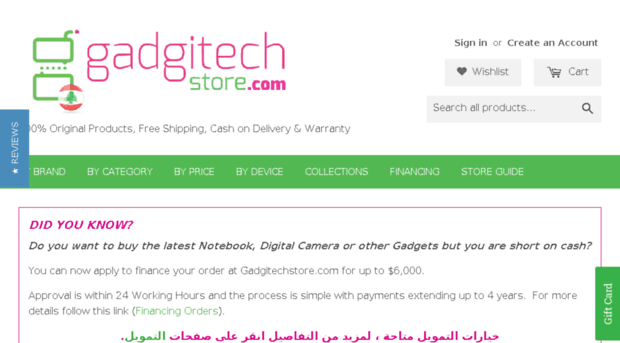 electroniyet.com