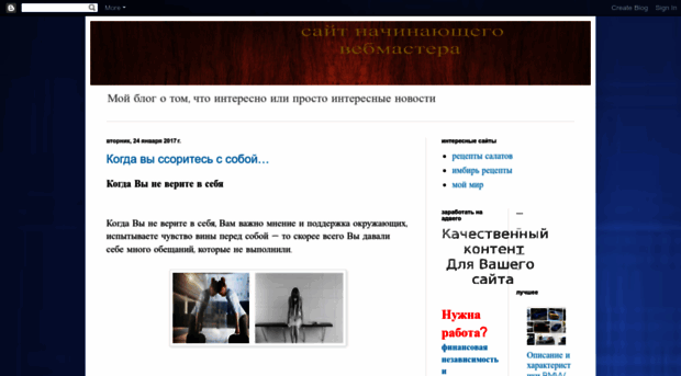 elektra28s.blogspot.ru