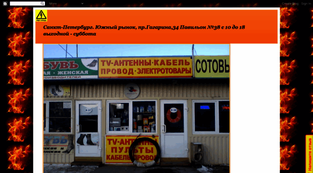elektrika1000melochei-olymosi.blogspot.com