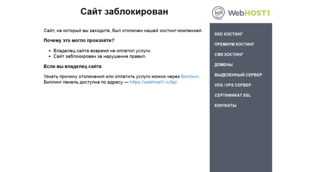 element71.ru