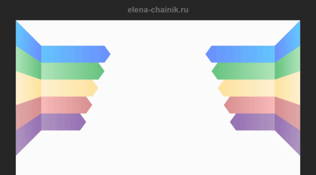 elena-chainik.ru