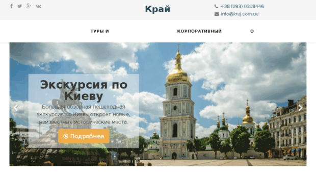 elisab.org.ua