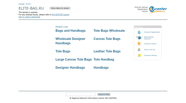 elite-bag.ru